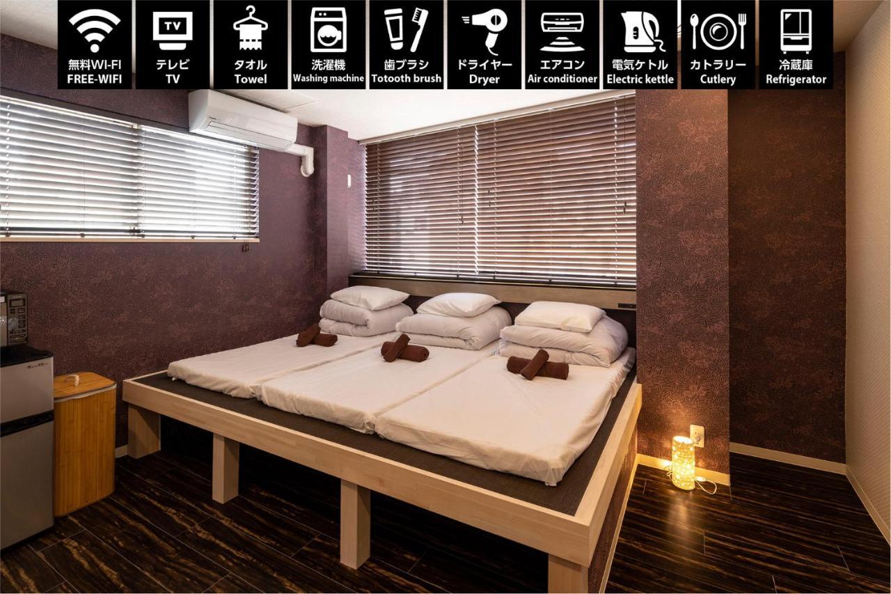 Establishment Asakusa Aparthotel Токио Стая снимка